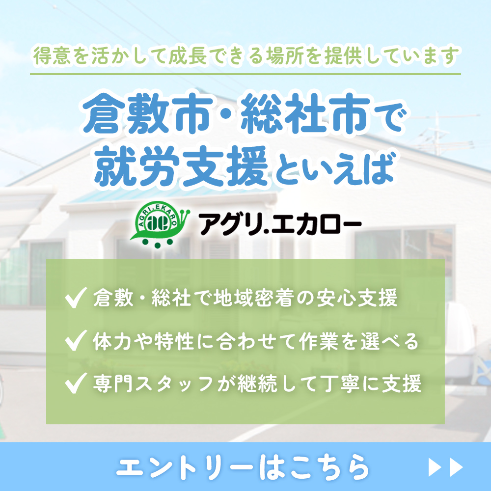 modal_banner